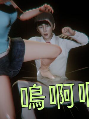 【KaPure】魔法少女 雪01-23+支线ep.1-3＋中秋贺圖_03878