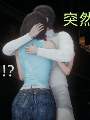 【KaPure】魔法少女 雪01-23+支线ep.1-3＋中秋贺圖_03902