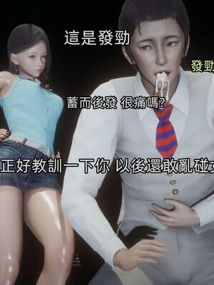 【KaPure】魔法少女 雪01-23+支线ep.1-3＋中秋贺圖_03908