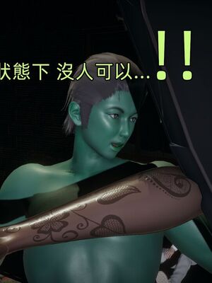 【KaPure】魔法少女 雪01-23+支线ep.1-3＋中秋贺圖_03914