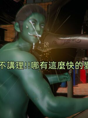 【KaPure】魔法少女 雪01-23+支线ep.1-3＋中秋贺圖_03915