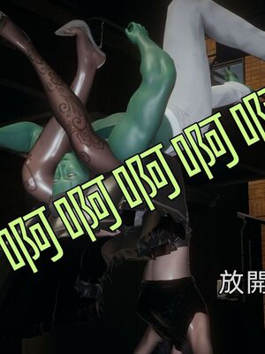 【KaPure】魔法少女 雪01-23+支线ep.1-3＋中秋贺圖_03920