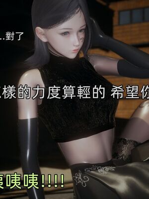 【KaPure】魔法少女 雪01-23+支线ep.1-3＋中秋贺圖_03927