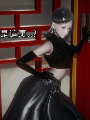 【KaPure】魔法少女 雪01-23+支线ep.1-3＋中秋贺圖_03929