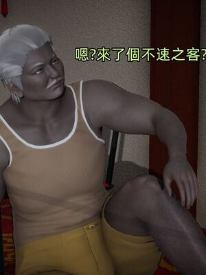 【KaPure】魔法少女 雪01-23+支线ep.1-3＋中秋贺圖_03930