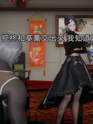 【KaPure】魔法少女 雪01-23+支线ep.1-3＋中秋贺圖_03931