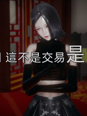 【KaPure】魔法少女 雪01-23+支线ep.1-3＋中秋贺圖_03932