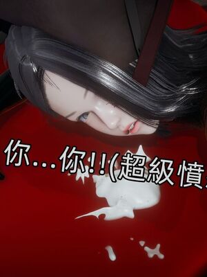 【KaPure】魔法少女 雪01-23+支线ep.1-3＋中秋贺圖_03993