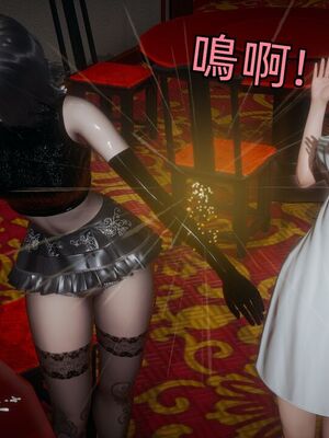 【KaPure】魔法少女 雪01-23+支线ep.1-3＋中秋贺圖_03994