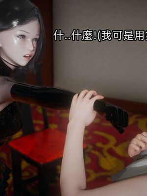 【KaPure】魔法少女 雪01-23+支线ep.1-3＋中秋贺圖_04000