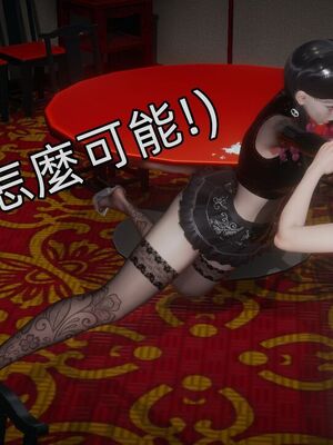 【KaPure】魔法少女 雪01-23+支线ep.1-3＋中秋贺圖_04004