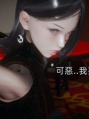 【KaPure】魔法少女 雪01-23+支线ep.1-3＋中秋贺圖_04021