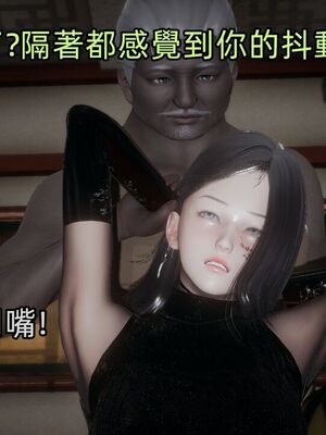 【KaPure】魔法少女 雪01-23+支线ep.1-3＋中秋贺圖_04033