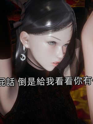 【KaPure】魔法少女 雪01-23+支线ep.1-3＋中秋贺圖_04047