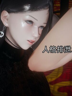 【KaPure】魔法少女 雪01-23+支线ep.1-3＋中秋贺圖_04051