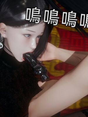 【KaPure】魔法少女 雪01-23+支线ep.1-3＋中秋贺圖_04055