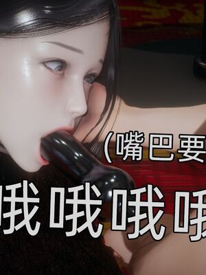 【KaPure】魔法少女 雪01-23+支线ep.1-3＋中秋贺圖_04056