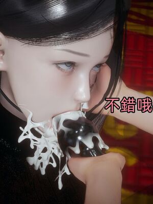 【KaPure】魔法少女 雪01-23+支线ep.1-3＋中秋贺圖_04060