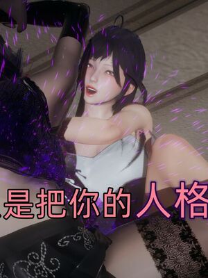 【KaPure】魔法少女 雪01-23+支线ep.1-3＋中秋贺圖_04072