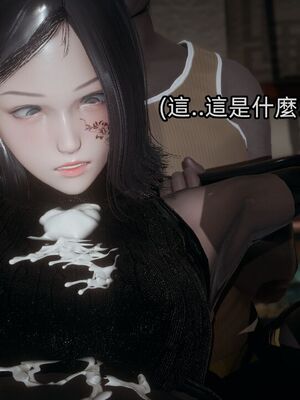 【KaPure】魔法少女 雪01-23+支线ep.1-3＋中秋贺圖_04086