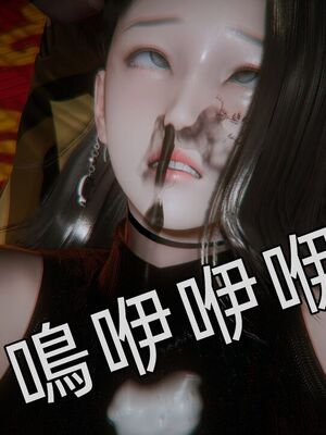 【KaPure】魔法少女 雪01-23+支线ep.1-3＋中秋贺圖_04089