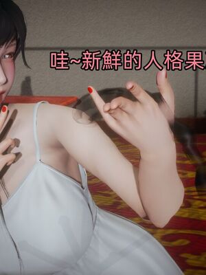 【KaPure】魔法少女 雪01-23+支线ep.1-3＋中秋贺圖_04092