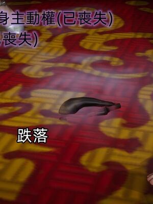 【KaPure】魔法少女 雪01-23+支线ep.1-3＋中秋贺圖_04115