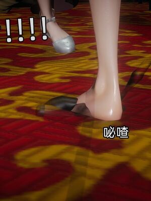 【KaPure】魔法少女 雪01-23+支线ep.1-3＋中秋贺圖_04120