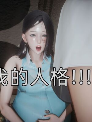 【KaPure】魔法少女 雪01-23+支线ep.1-3＋中秋贺圖_04121