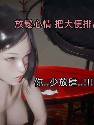 【KaPure】魔法少女 雪01-23+支线ep.1-3＋中秋贺圖_04123