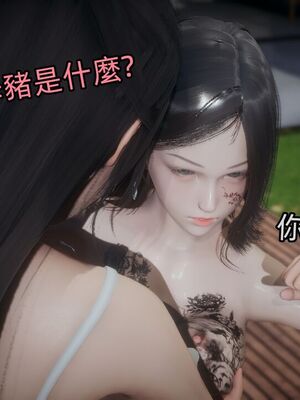 【KaPure】魔法少女 雪01-23+支线ep.1-3＋中秋贺圖_04151