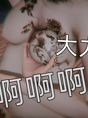 【KaPure】魔法少女 雪01-23+支线ep.1-3＋中秋贺圖_04153