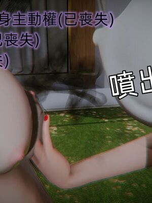 【KaPure】魔法少女 雪01-23+支线ep.1-3＋中秋贺圖_04154