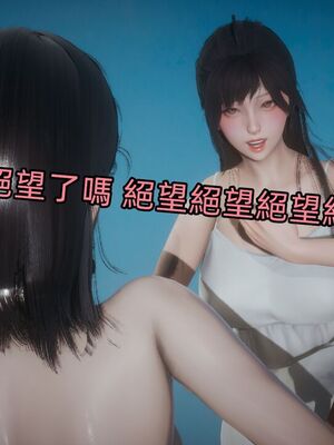 【KaPure】魔法少女 雪01-23+支线ep.1-3＋中秋贺圖_04159