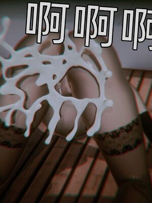 【KaPure】魔法少女 雪01-23+支线ep.1-3＋中秋贺圖_04183