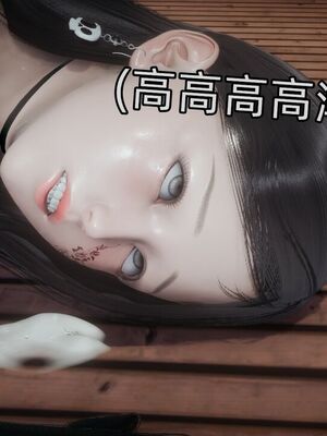 【KaPure】魔法少女 雪01-23+支线ep.1-3＋中秋贺圖_04185