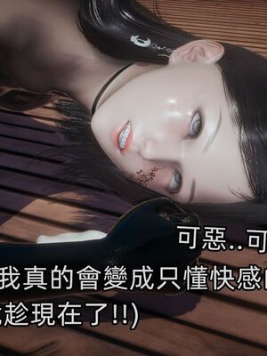 【KaPure】魔法少女 雪01-23+支线ep.1-3＋中秋贺圖_04190