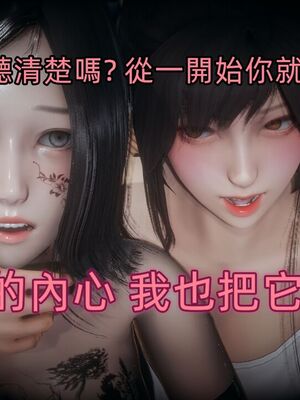 【KaPure】魔法少女 雪01-23+支线ep.1-3＋中秋贺圖_04195