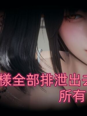 【KaPure】魔法少女 雪01-23+支线ep.1-3＋中秋贺圖_04196