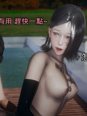 【KaPure】魔法少女 雪01-23+支线ep.1-3＋中秋贺圖_04198