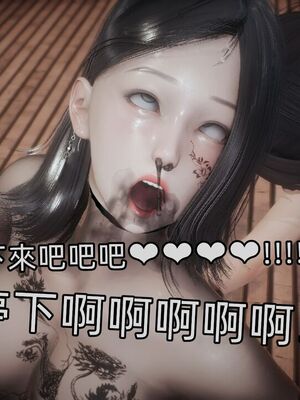 【KaPure】魔法少女 雪01-23+支线ep.1-3＋中秋贺圖_04207