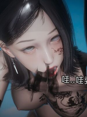 【KaPure】魔法少女 雪01-23+支线ep.1-3＋中秋贺圖_04215