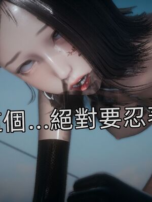 【KaPure】魔法少女 雪01-23+支线ep.1-3＋中秋贺圖_04225