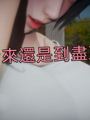 【KaPure】魔法少女 雪01-23+支线ep.1-3＋中秋贺圖_04231