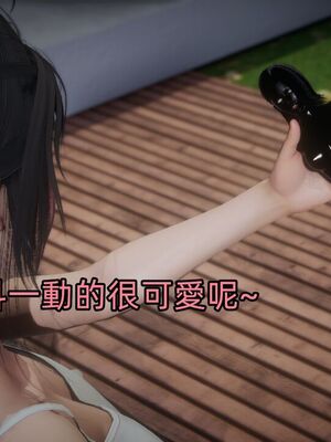 【KaPure】魔法少女 雪01-23+支线ep.1-3＋中秋贺圖_04244