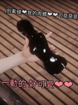 【KaPure】魔法少女 雪01-23+支线ep.1-3＋中秋贺圖_04252