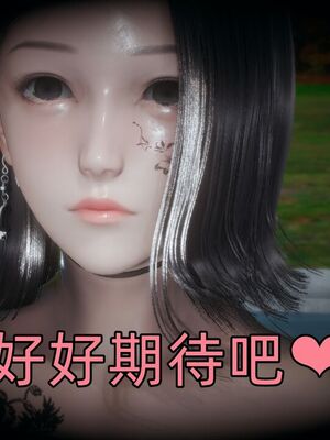 【KaPure】魔法少女 雪01-23+支线ep.1-3＋中秋贺圖_04256