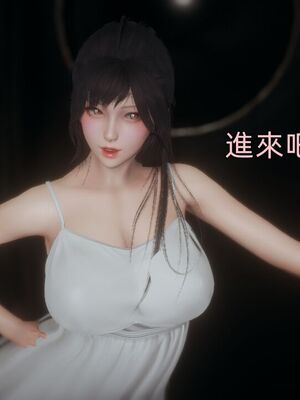 【KaPure】魔法少女 雪01-23+支线ep.1-3＋中秋贺圖_04263