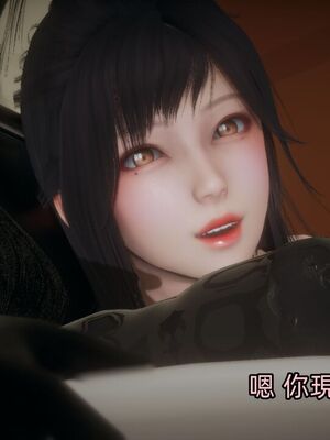 【KaPure】魔法少女 雪01-23+支线ep.1-3＋中秋贺圖_04271