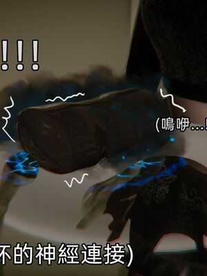 【KaPure】魔法少女 雪01-23+支线ep.1-3＋中秋贺圖_04275